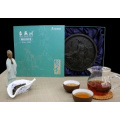 Chu Talents-Qu Yuan Brick Tea